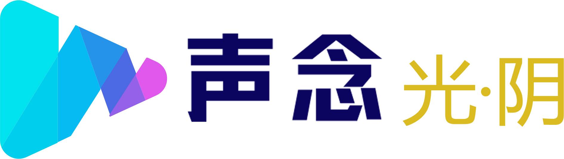 直播经验分享|直播内容|直播维护|直播打PK|直播话术|直播歌单|直播粉丝运营|直播互动技巧|直播内容策划|直播灯光调试